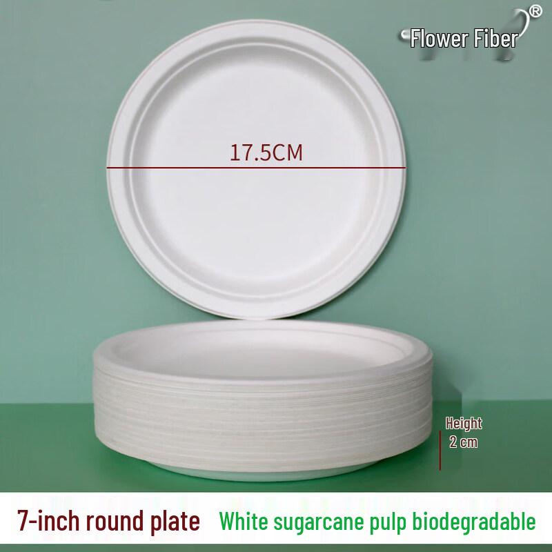 Disposable Round Aluminum Foil Plates