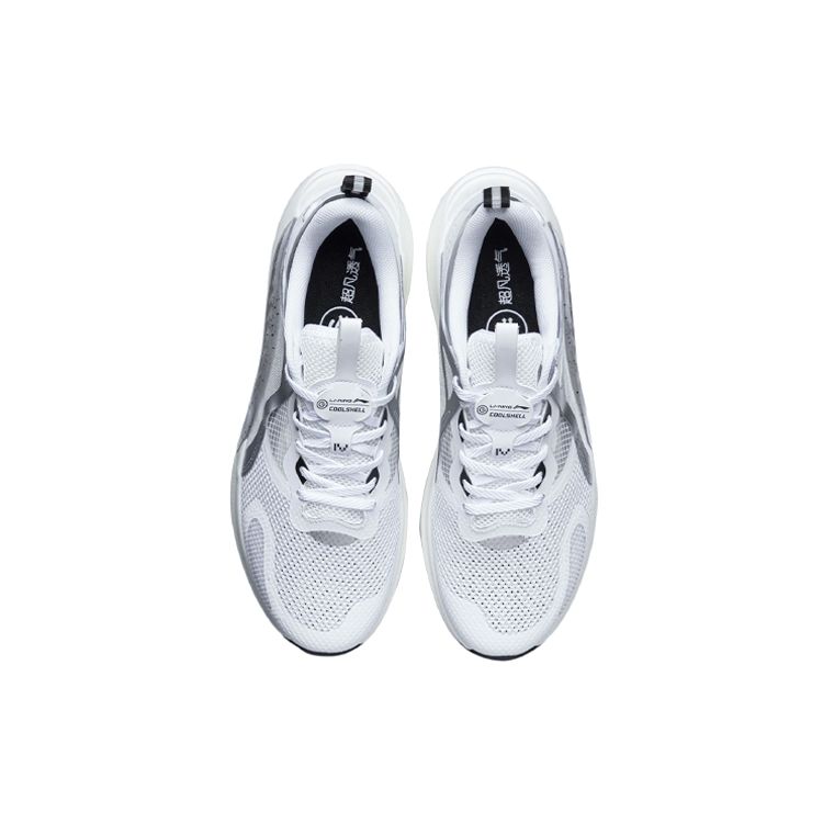 Li Ning Yixing Stoff TPU Kult støtdempende Sklisikkert Slitasjebestandig Pustende Lett lavtopp Sport Fritidssko Herre Joggesko AGLR037-2
