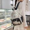 College Style Star Printed Schoolbag Women's Commuter Large Capacity Backpack