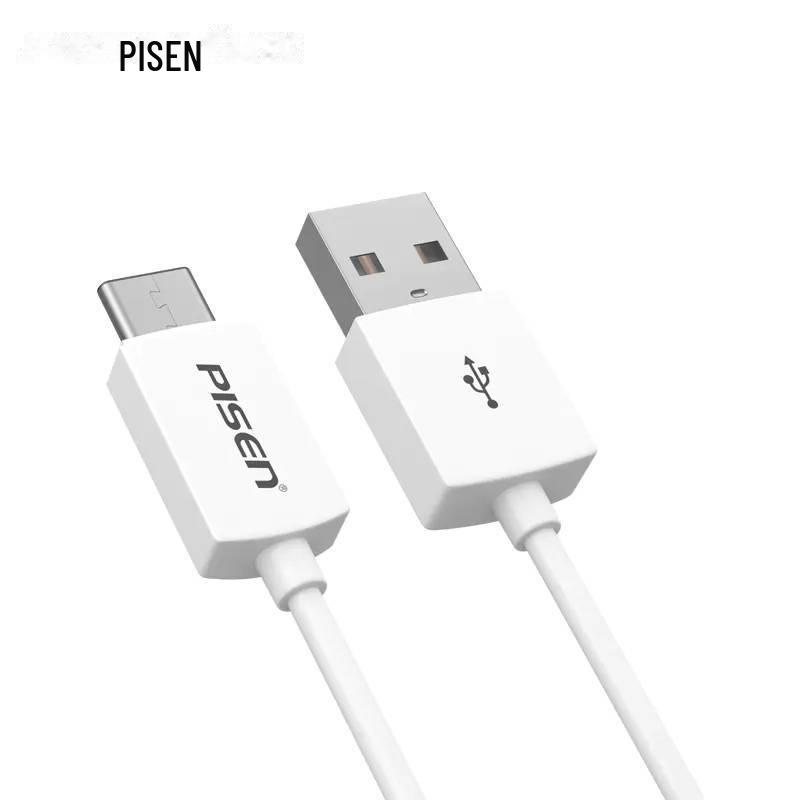 PISEN Genuine 2.4A Fast Charging Type-C Android Cable, 1m, White