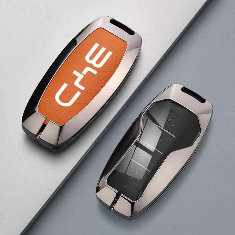 Applicable To BYD Car Key Set Qin PLUS Tang DMI Dolphin Song Plus Hanyuan Seal Frigate 07 Cladding