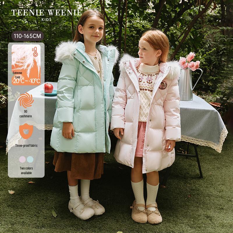 

Teenie Weenie Kids Girls Fur Collar Mid-Length Down Jacket 160