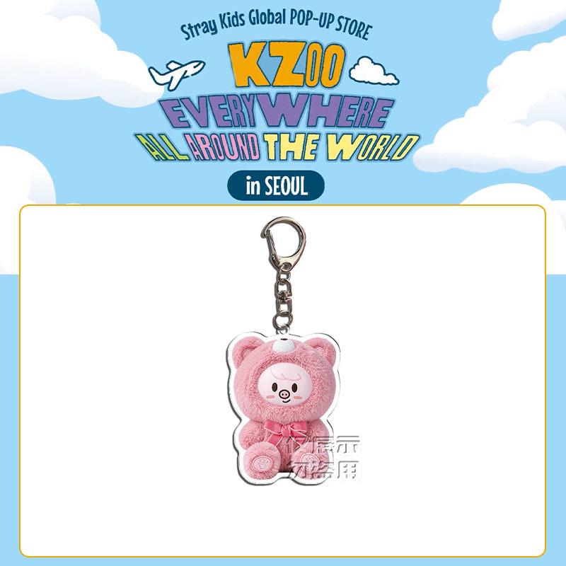 Heiß Neu Cartoon Acryl Schlüsselanhänger SKZOO Global Flash Acryl Schlüsselanhänger Rucksack Zubehör FELIX Bang Chan Fan Geschenk