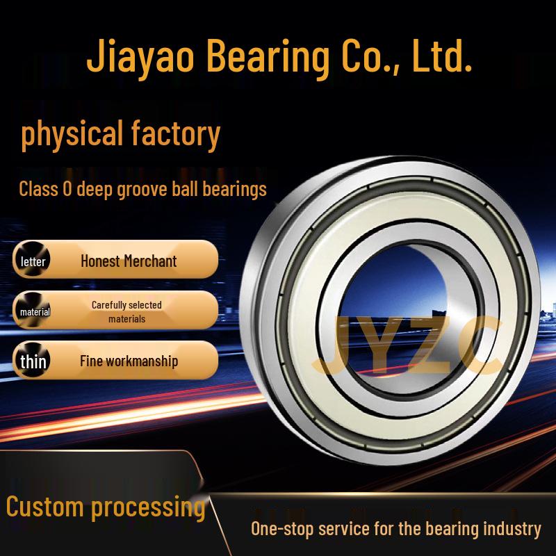 Miniature Deep Groove Ball Bearings: Models 6005 - 6010 for Mechanical Equipment and Motor Applications