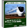 KATO (KATO) N Gauge 681 Series “Thunderbird” (Renewal Car) Expansion 3-Car Set Model Train 10-2149