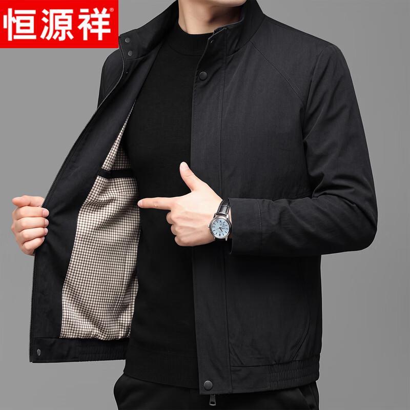 Hengyuanxiang Men's Business Casual Stand Collar Jacket