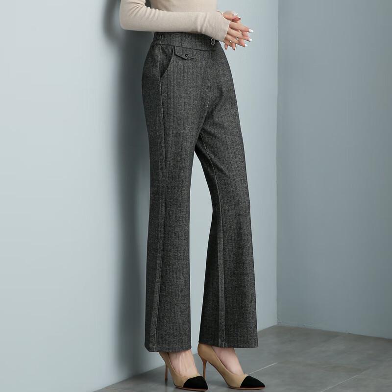 Women's High-Waist Flared Casual Pants