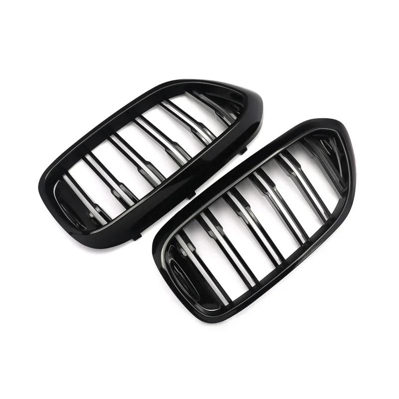 MagicKit Ship From Germany For BMW 5 Series G30 G31 2017-2018 Front Kidney Double Slat Gloss Black msyj19