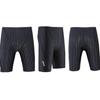 Men's Swim Shorts Quick Dry Swim Trunks Board Shorts Swimming Trunks Athletic Swimsuit Shorts for Swim Training