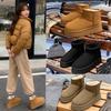 2025 Women's Fleece-Lined Snow Boots: Warm, Thick, One-Piece Fur Design