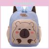 Capybara Kids Book Bag With Comfort Fit For Early Education And Learning