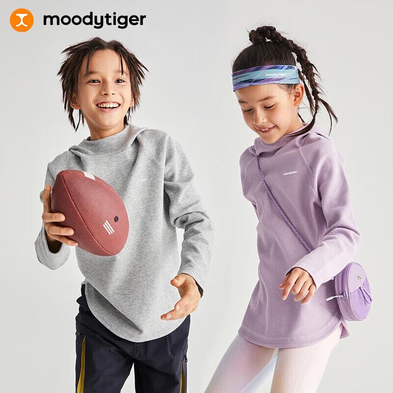 Moody Tiger Kids Windproof Hooded Pullover Sweatshirt 120
