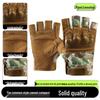 Men's Full-Finger Outdoor Tactical Gloves - Cut-Resistant, Wear-Resistant for Motorcycle Riding & Combat