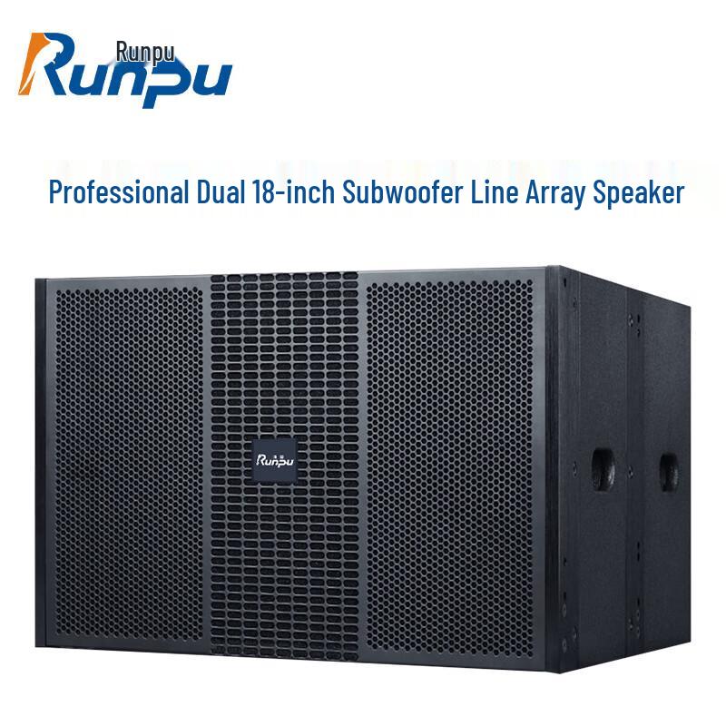 Runpu Professional Passive Line Array Speakers CN plug (adapter included)
