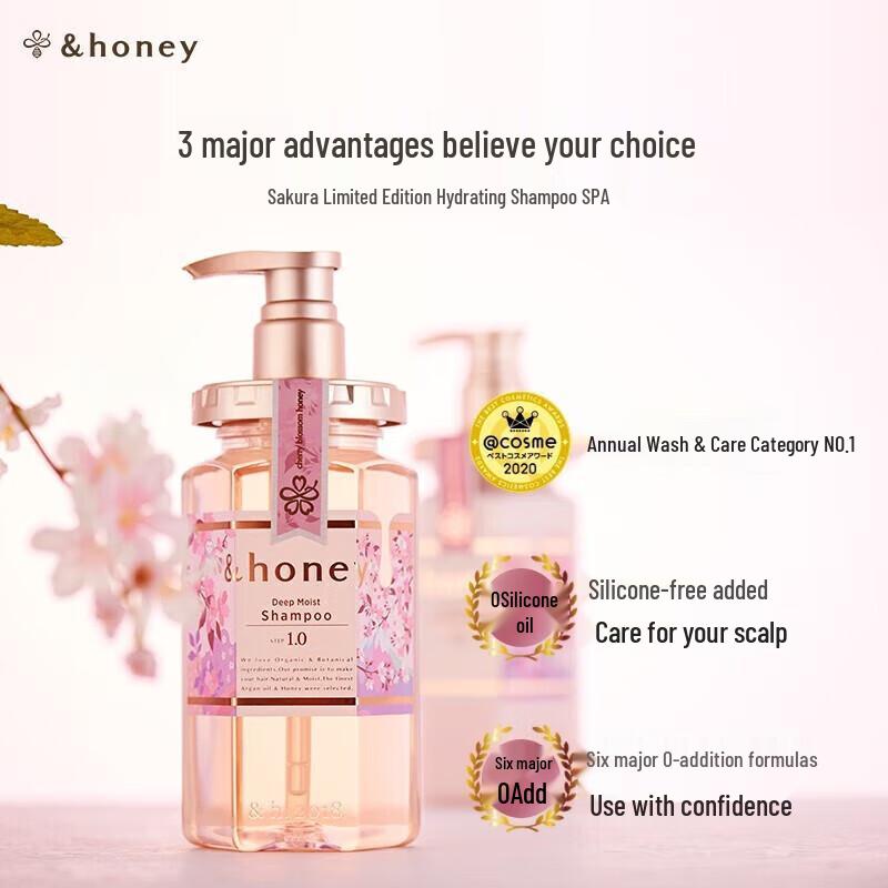 Antifleur Sakura Shampoo & Conditioner Set