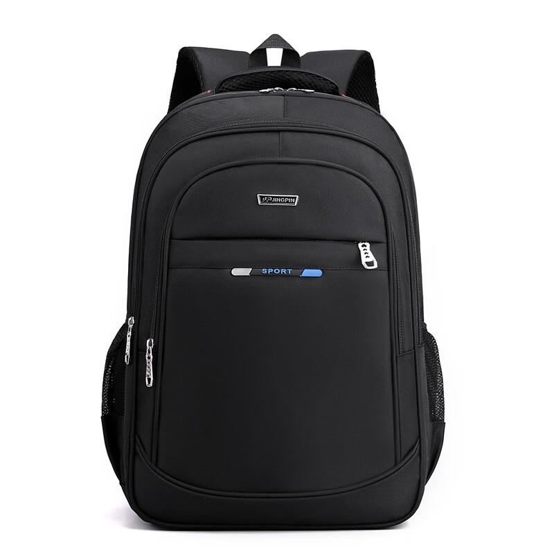 

Vanaheimr 2022 Large Capacity Backpack