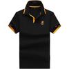 TrendHub Plus Size 6XL Polo Shirts Men Classic Embroidery Men's Polos Lapel Breathable Tee Shirt