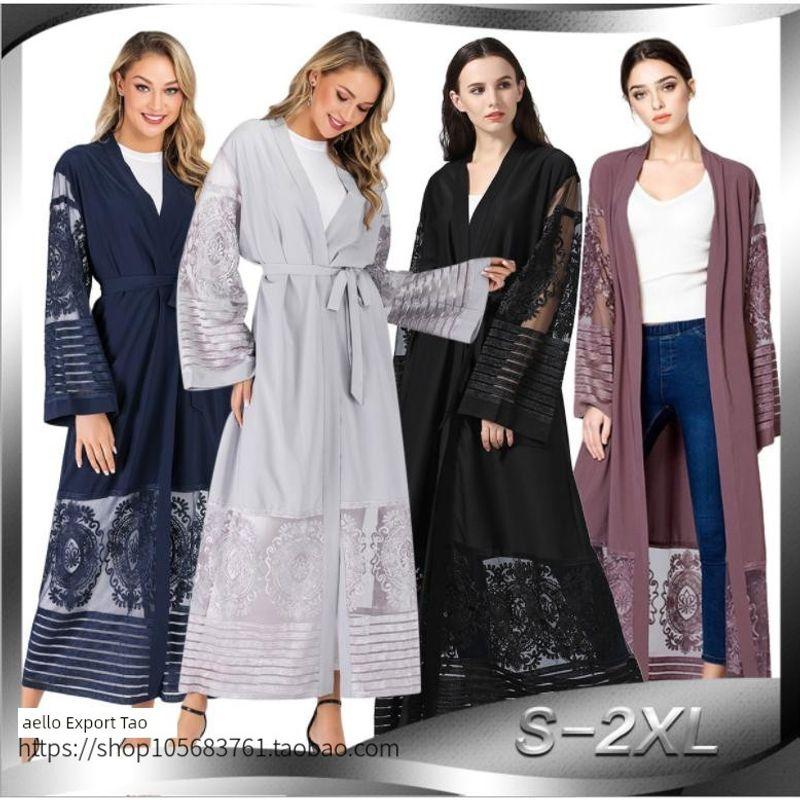 Fashion Women's Embroidered Mesh Cardigan Dubai Robe Dress