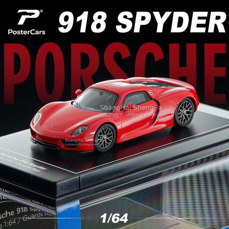 PosterCars PC 1:64 Exotic Supercar Collection Series - Alloy Die-Cast Models Set Premium Collector‘s Display