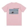 I May Be Stupid Cow on Beach Funny Meme T Shirt Men's Fashion O-Neck Short Sleeve T-shirt Casual Cozy Cotton Oversized T Shirts