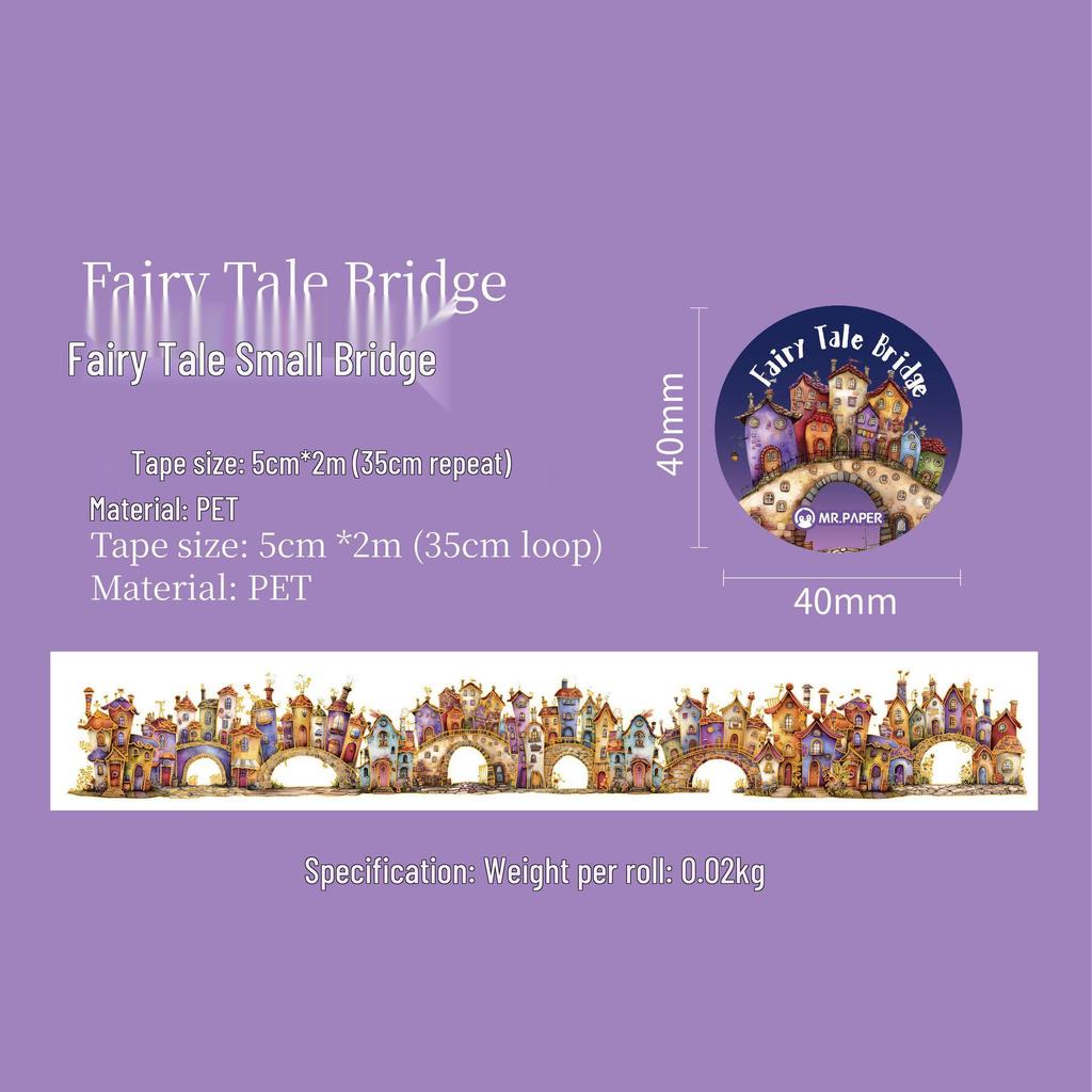 Mr. Paper Retro Fairy Tale Corridor PET Stamping Tape - Scenery & Journal Decoration Roll
