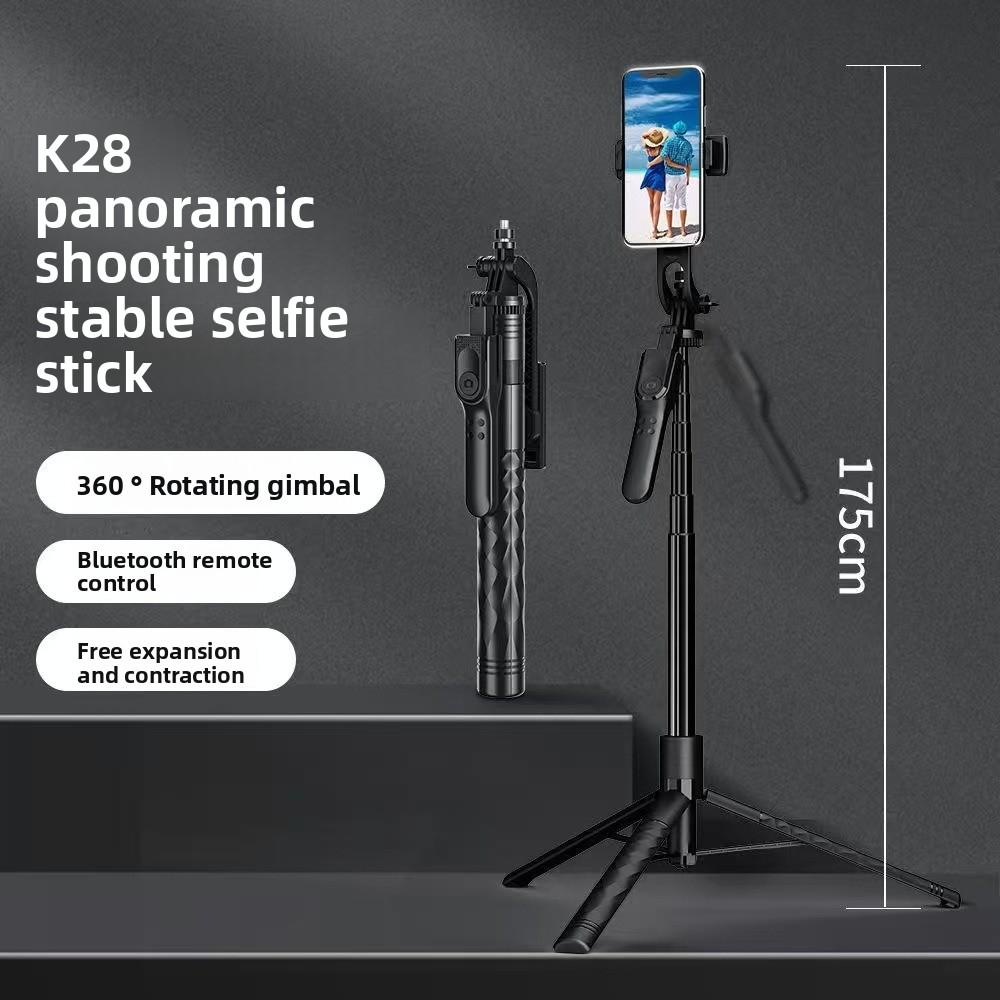 Portable Handheld Telescopic Selfie Stick 1.75m Selfie Stick Tripod  Vlog Photography