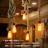 Okuchodo Hemp Rope Pendant Light, 2 Lights, E26 Base, Fixture Only, No Installation Required, Modern Interior, Simple Ceiling Lighting, LED