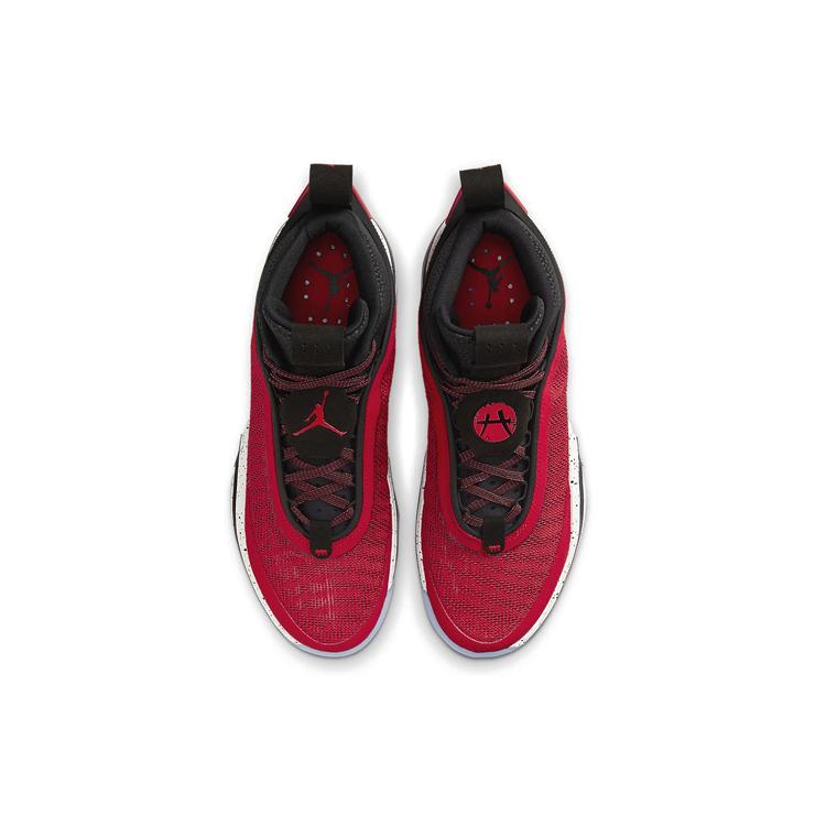 Jordan 36 Pe Rui Hachimura DJ4485-600