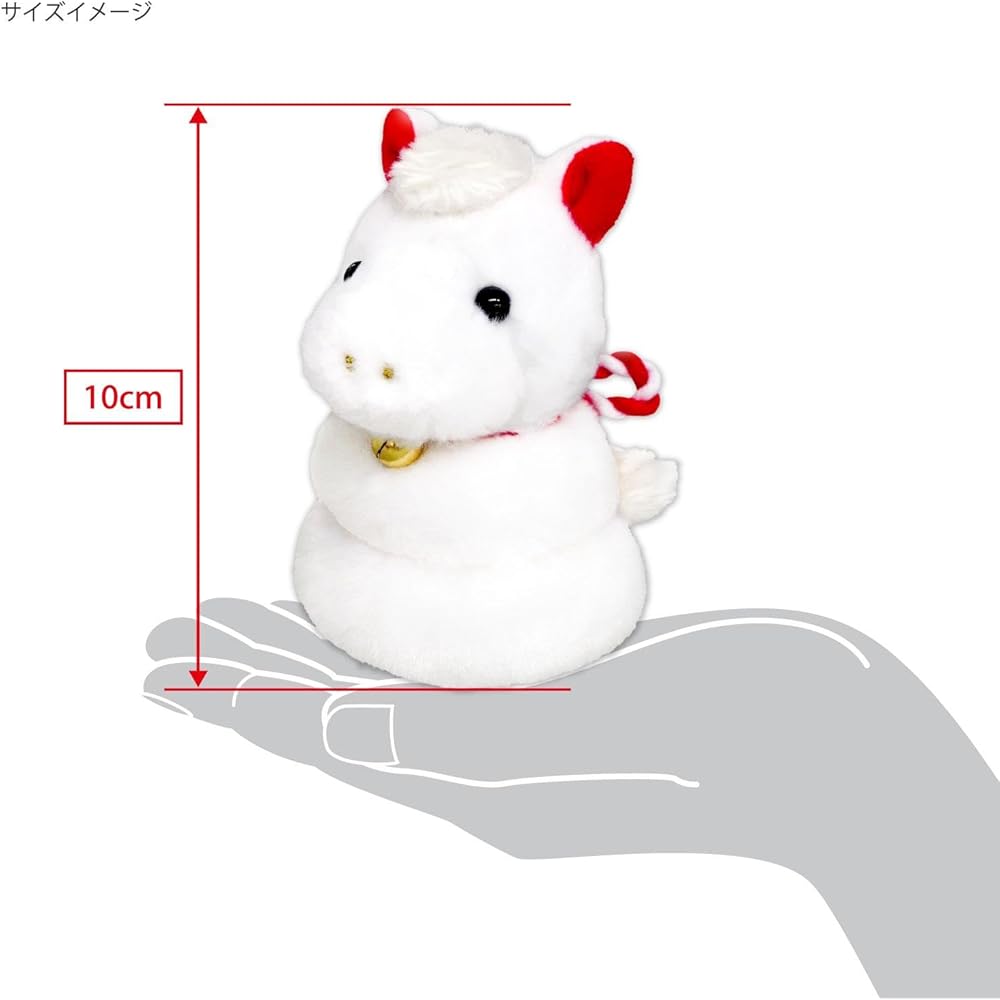 Sanei Boeki 2026 Year of the Horse Plush Toy White 7x6.5x10cm Soft Stuffed Animal