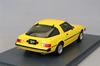 Schuco Scale Resin Mazda Savanna PRO.R43 1/43 RX-7 1978-1985