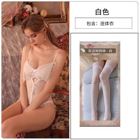 Hua Guanyu Erotic Underwear Sexy Lace Suspender Pajamas Open Crotch Free Onesie Hot Uniform Set