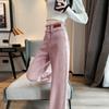 Jean rose à jambe large pour femme, taille haute, pantalon droit, printemps automne, fluide, longueur au sol