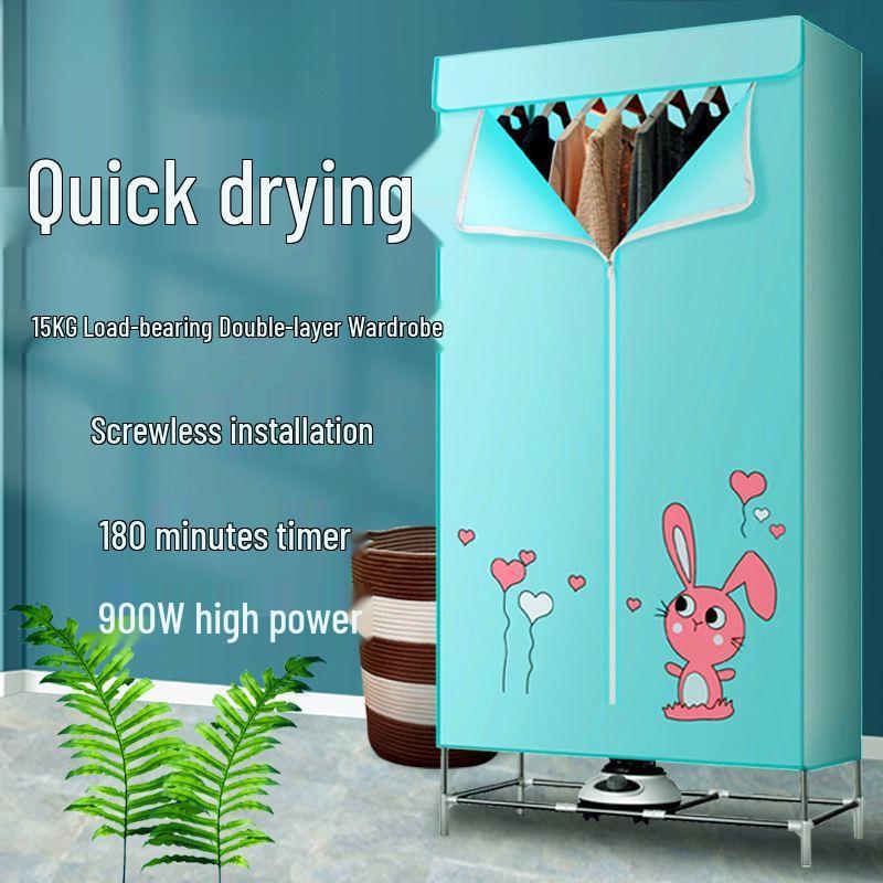 2025 Compact Quick-Dry Clothes Dryer for Home - Fast Air-Drying Machine for Garments Other