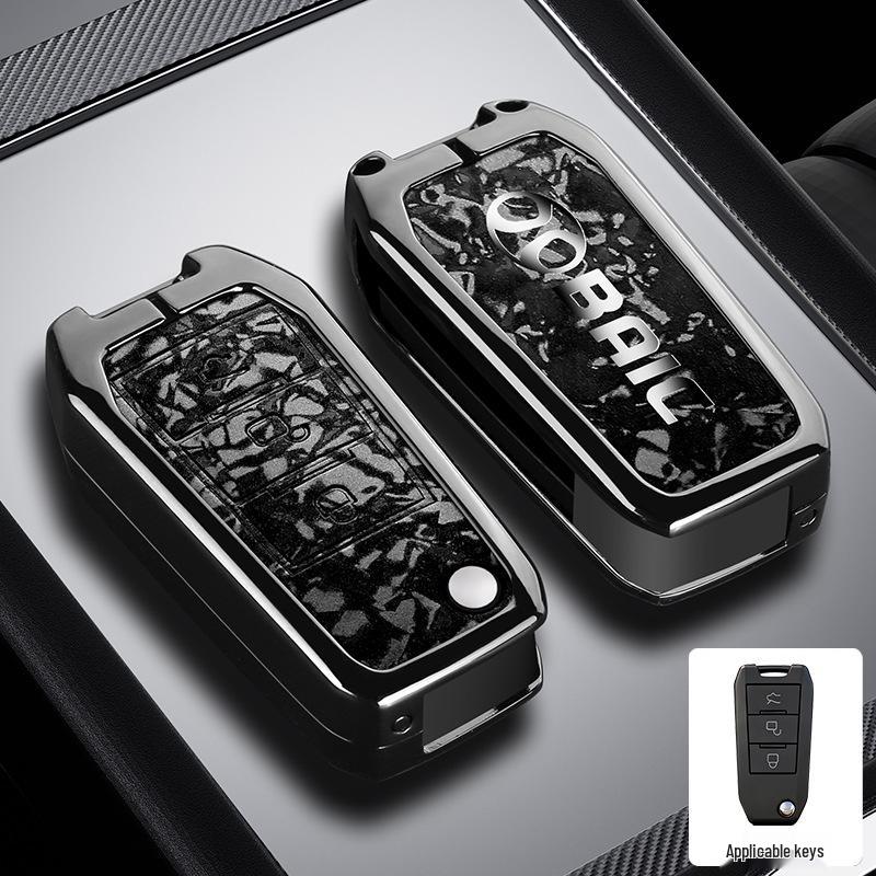 BAIC Senova D50 Key Case: Compatible with Beijing U7/EX5/X3 Metal Protective Shell LITE-R300