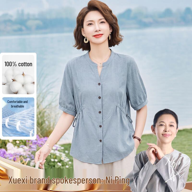 Women s Summer Cotton Short Sleeve Top 3XL