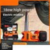 Multifunctional Vehicle Electric Jack 12V RV 5T Hydraulic Off-road with Air Pump Wrench