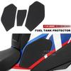 S1000XR 2020 2021 Motorcycle Side Fuel Tank Pad Kit Tank Pads Protector Stickers For BMW S1000 XR S 1000 XR Accessories