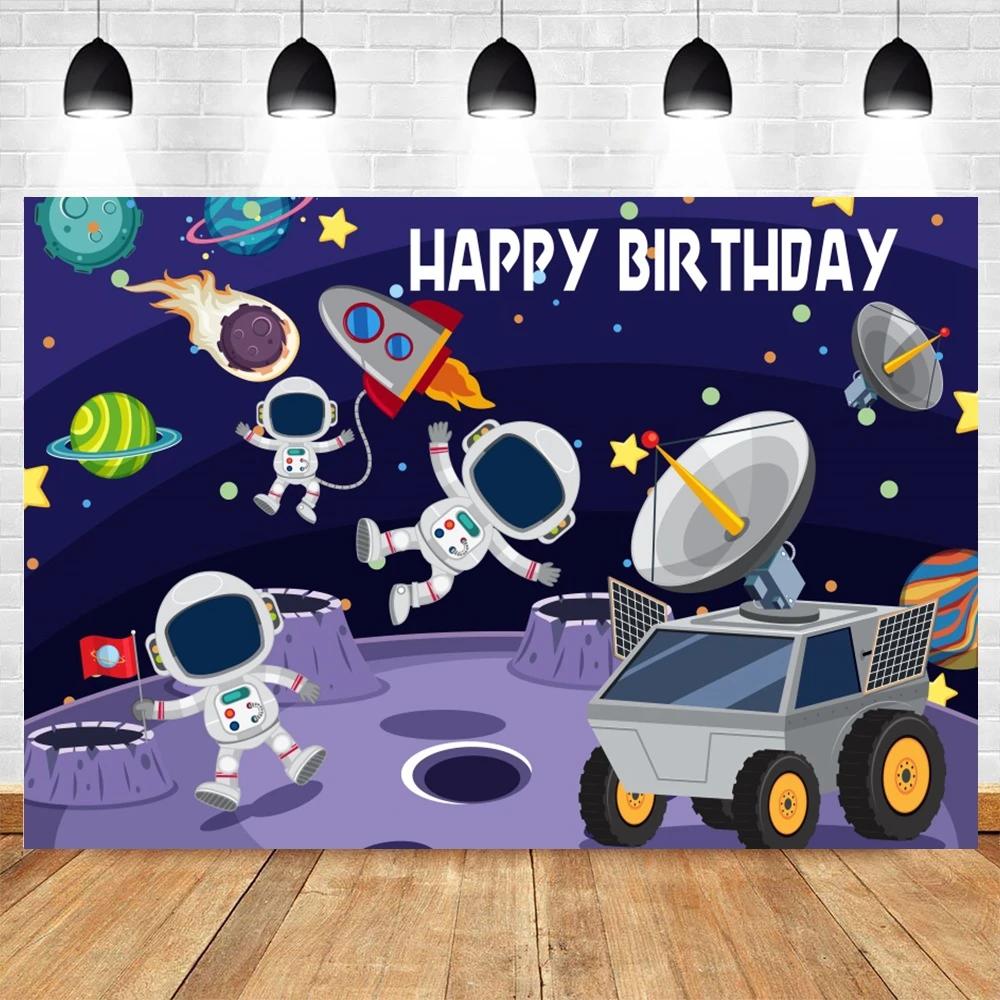 Cartoon Space Universe Planet Theme Happy Birthday Background Cloth Party Decoration Banner Boy's Gift Photography Background
