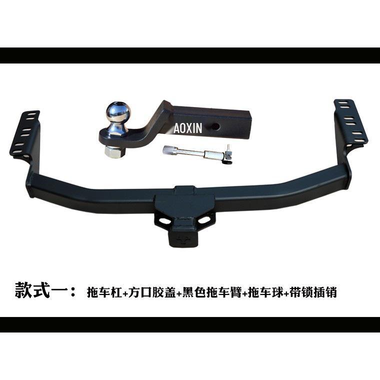 Rear Bumper Tow Hook for Modern iX35/ix45 Tucson Santa Fe, Rogue Tail Hook