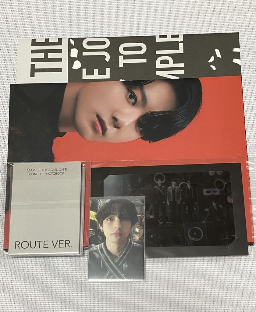 [USED] Taehyung V BTS MOS ROUTE ver