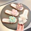 Girls' Summer Non-slip Breathable Outdoor Slip-on Shoes - Korean Fairy Princess Style