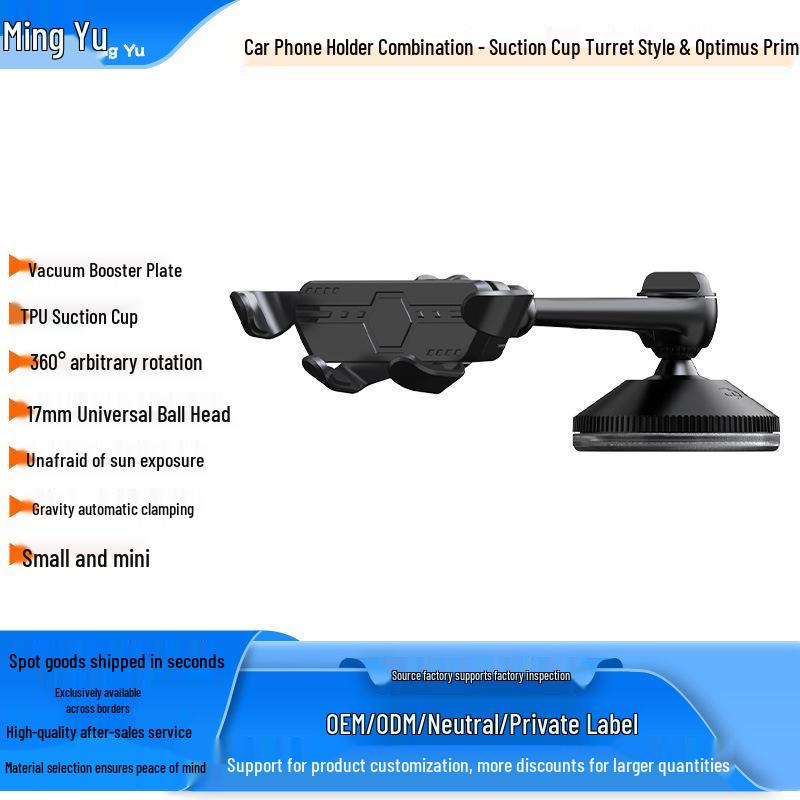 

Gravity Car Phone Holder with Suction Cup for Dashboard and Center Console