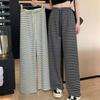 Women's Black & White Striped Wide-Leg Ice Silk Pants - High Waist Slim Straight, Floor-Length