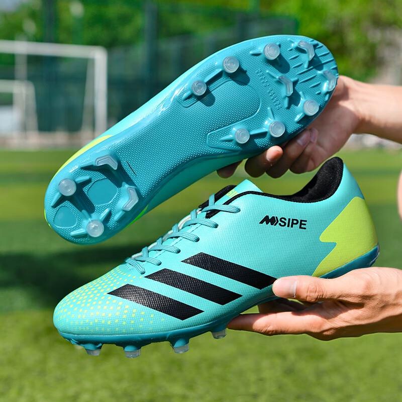 Li Shen X208 Moonlight Football Cleats 35-45