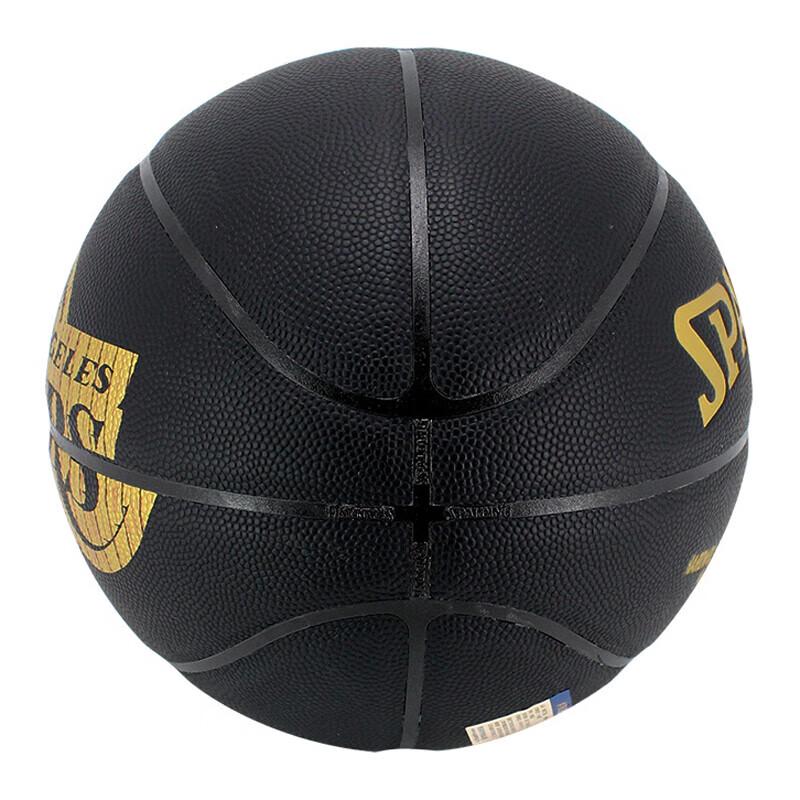 Spalding TF Legendary Clippers Logo Basketball