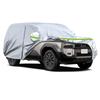 Tusamika Car Cover for Toyota Land Cruiser Protects Against Yellow and UV Includes Elastic Windproof Suitable for All Quality Guaranteed Cruiser