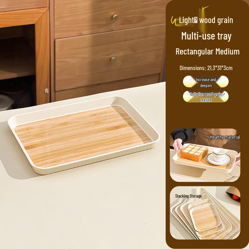 

Bamboo Grain Deepened Serving Tray