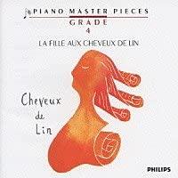 CD RUTH (LARS), GLUCK, MENDELSSOHN, KO - A maiden with flaxen hair PHCP3039 Japan Classical Used