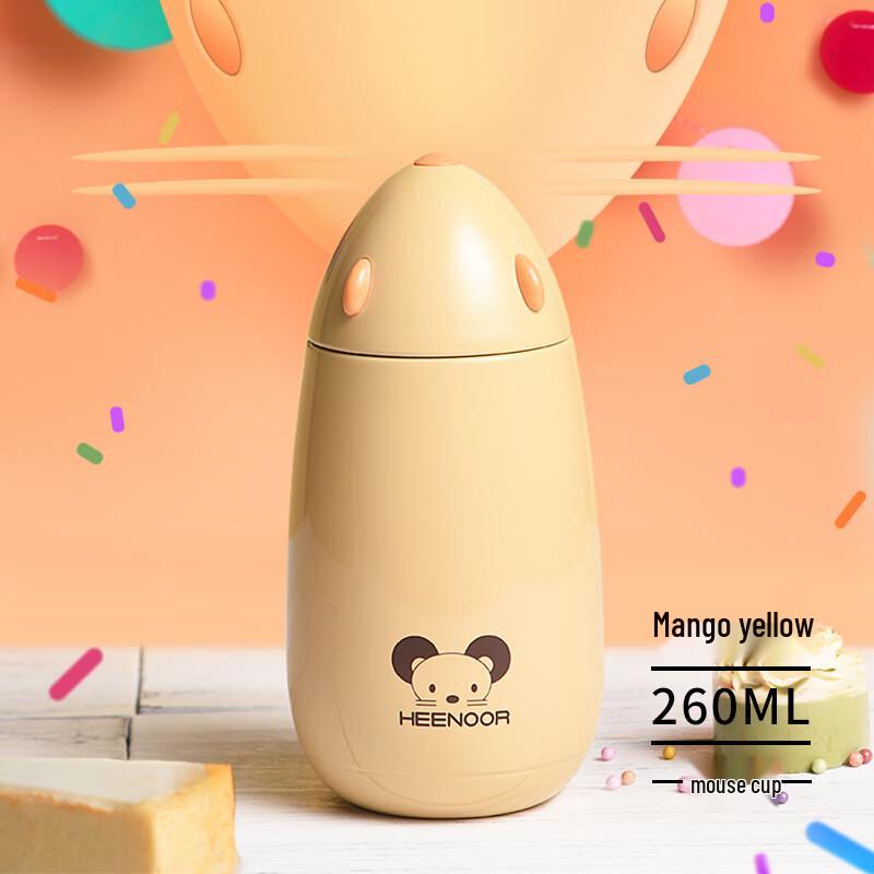 

Xeno XN-5750 Rat Edition Vacuum Insulated Cup