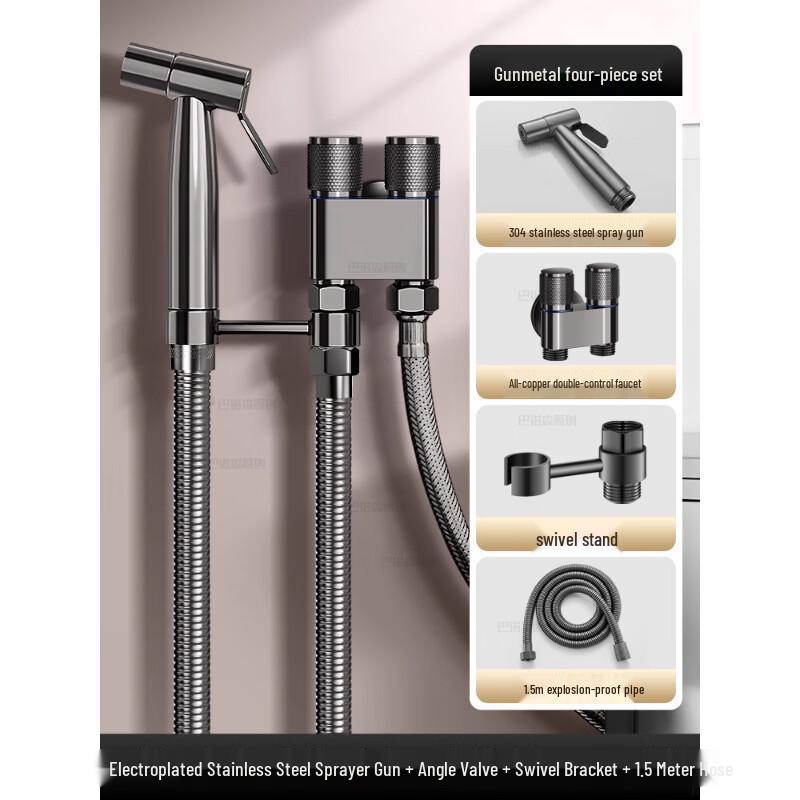 Hanyou Bidet Sprayer Kit